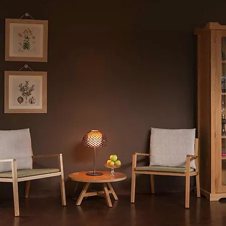Hotel Vale D'azenha Rural & Residences 4*
